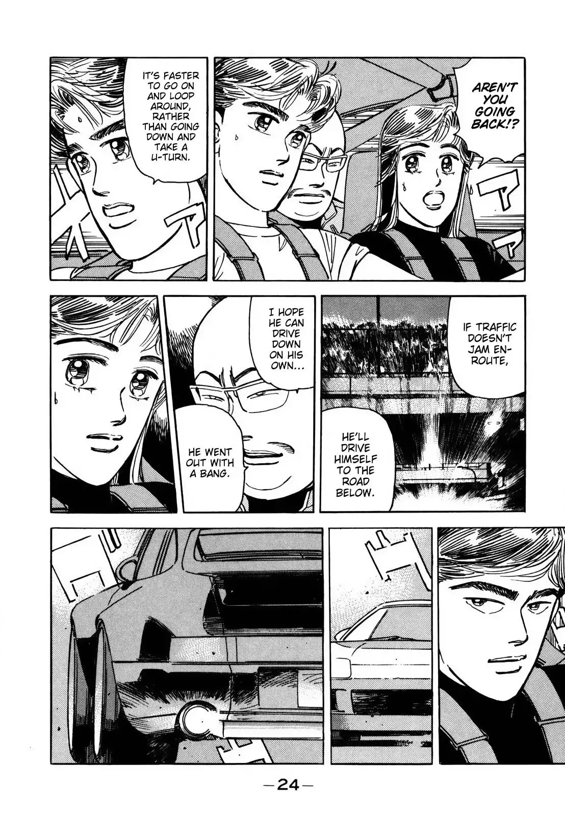 Wangan Midnight Chapter 119 11